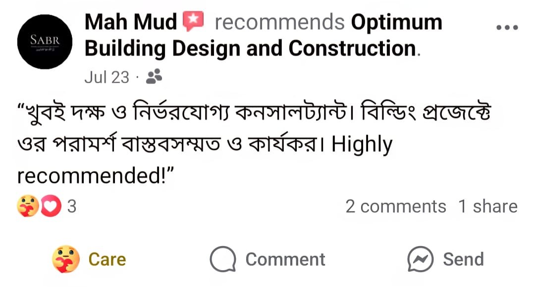 Mahmud